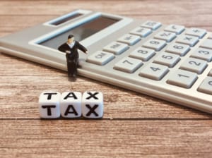 不動産売却における譲渡所得税の計算方法