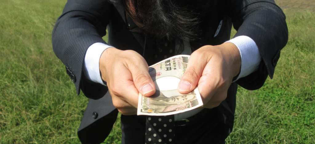 手付金が返ってくるパターンは4つ